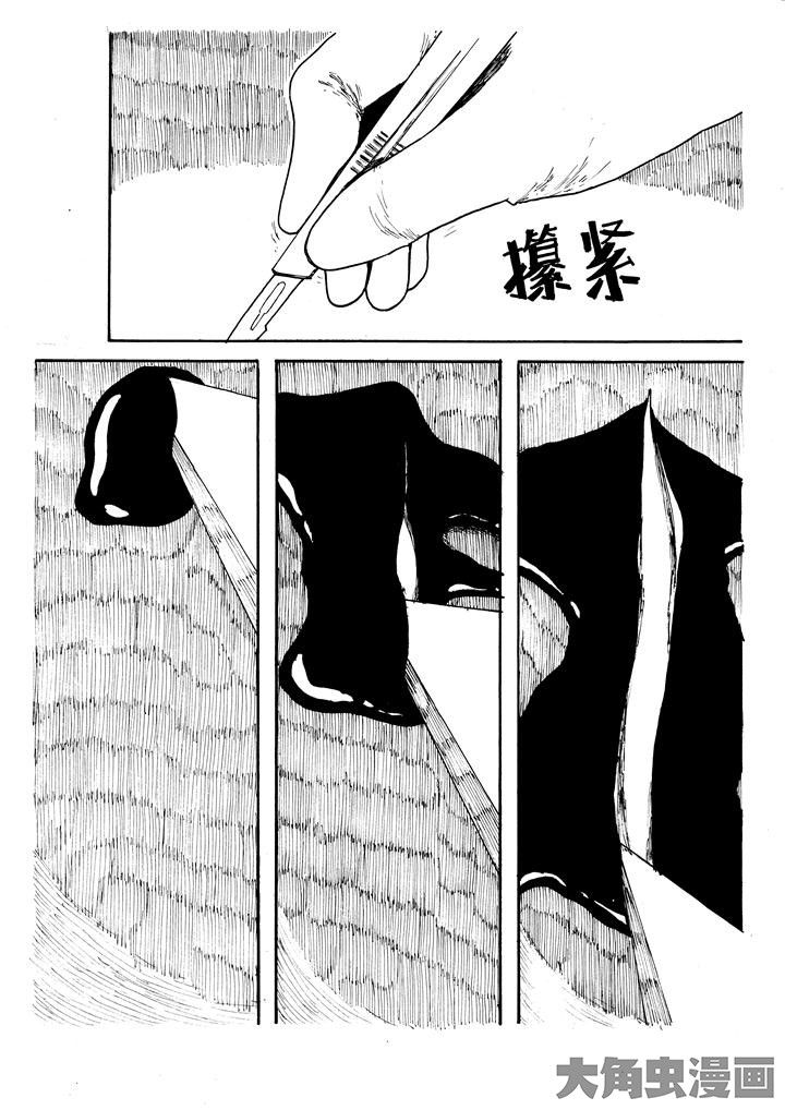 第22章：8