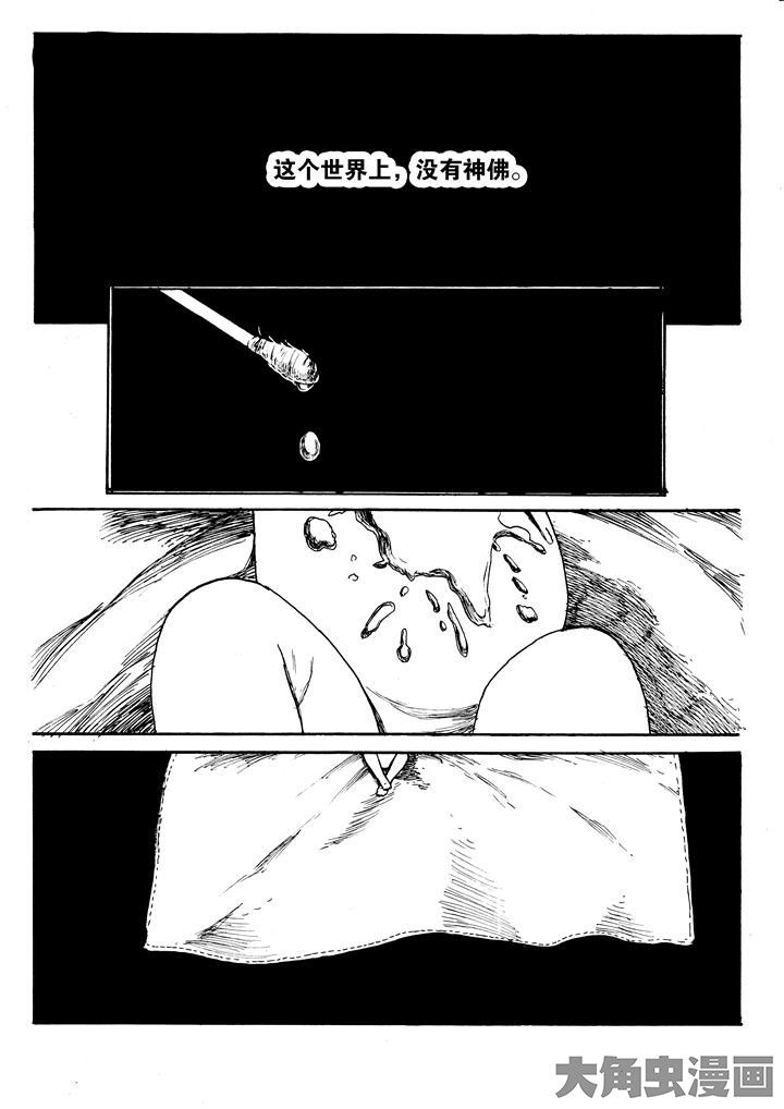 第22章：4