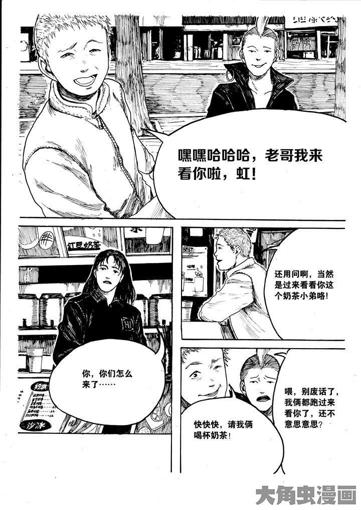 第30章：3