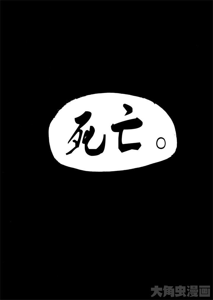 第14章：7