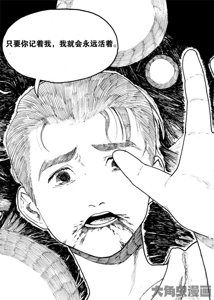第16章：7