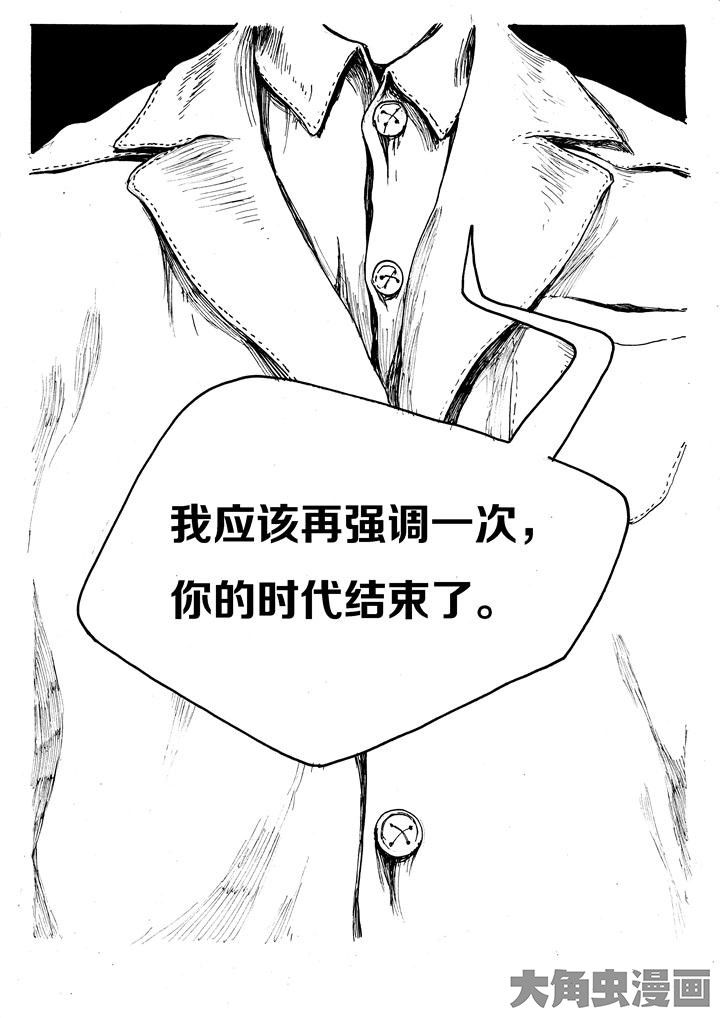 第33章：7