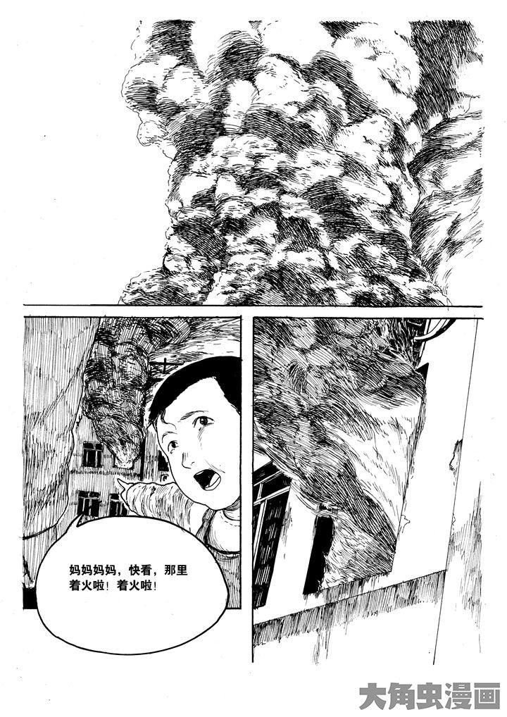 第28章：3