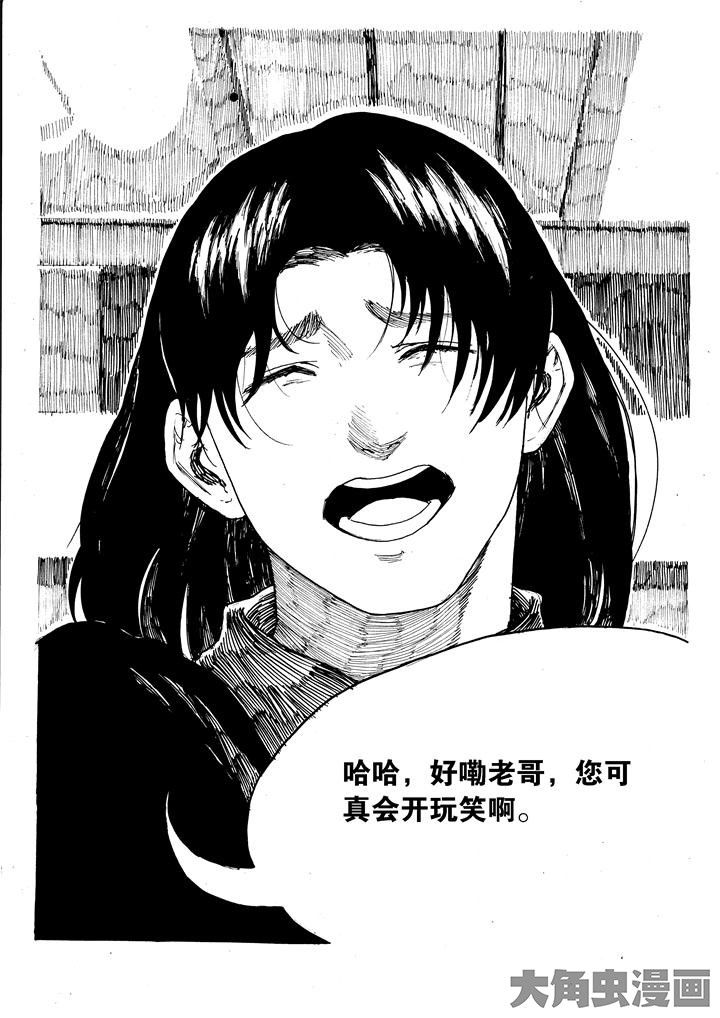 第30章：7