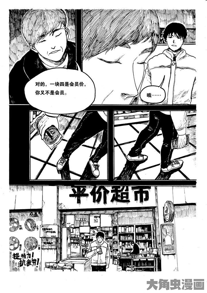 第39章：11