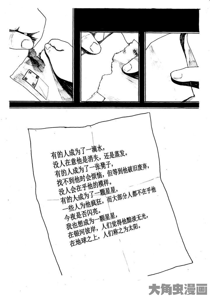 第13章：1