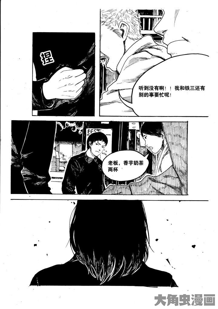 第30章：6