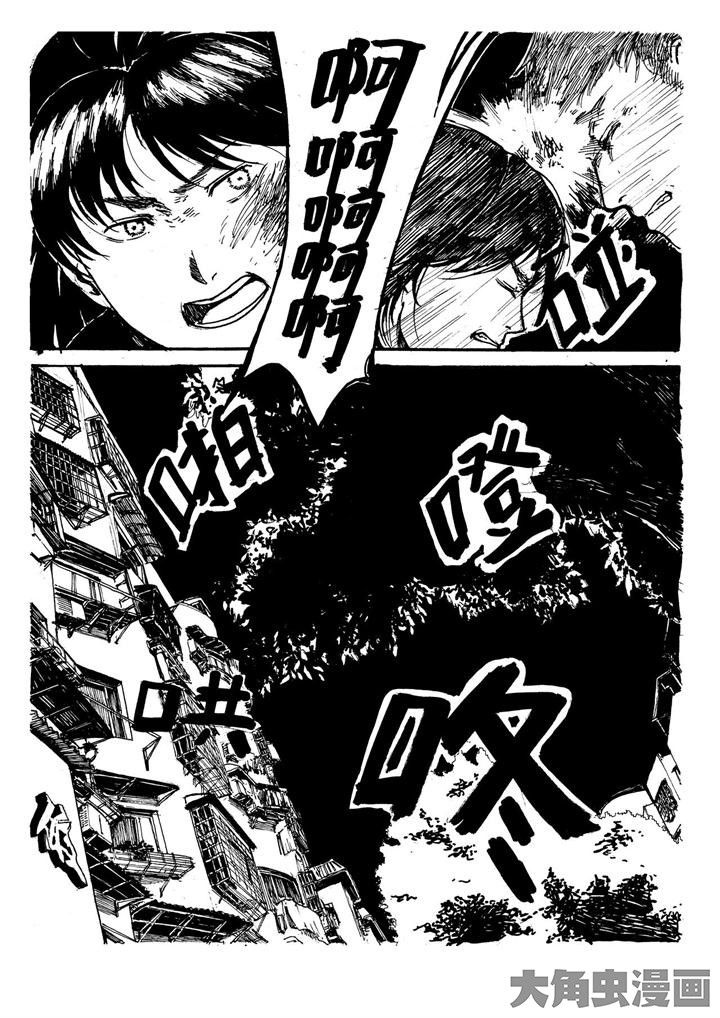 第5章：2