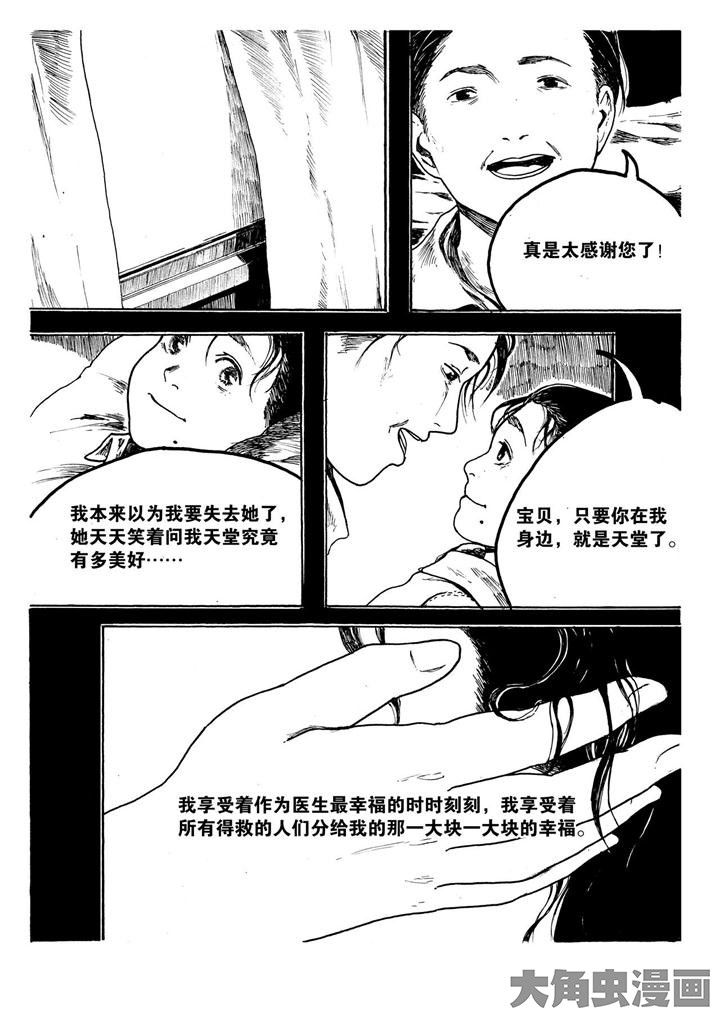 第11章：1