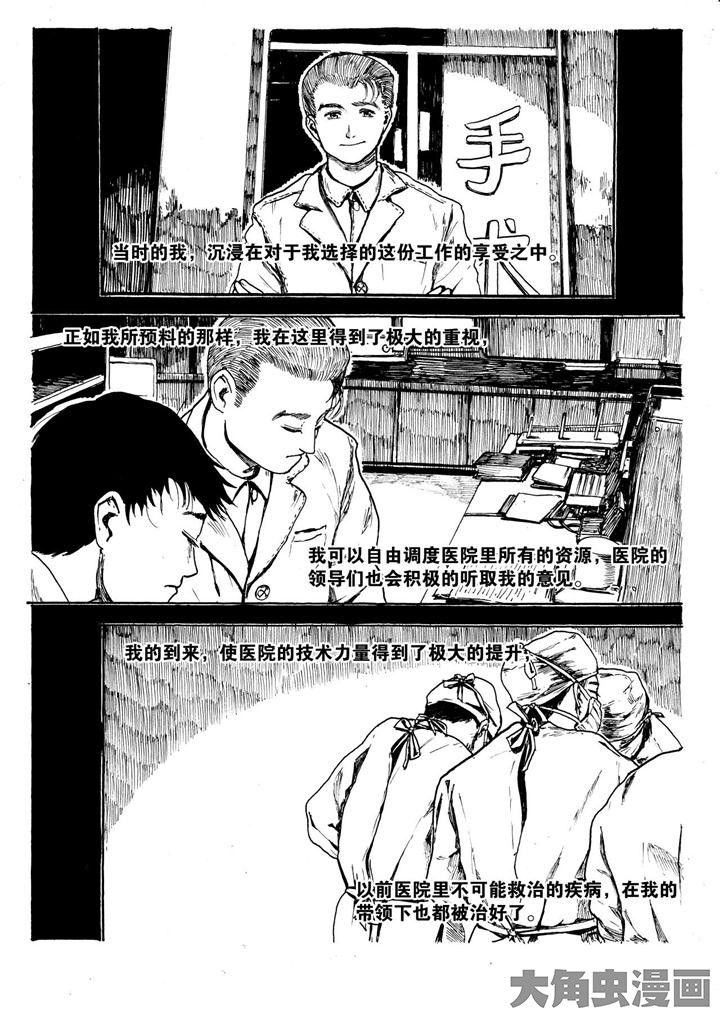 第11章：0