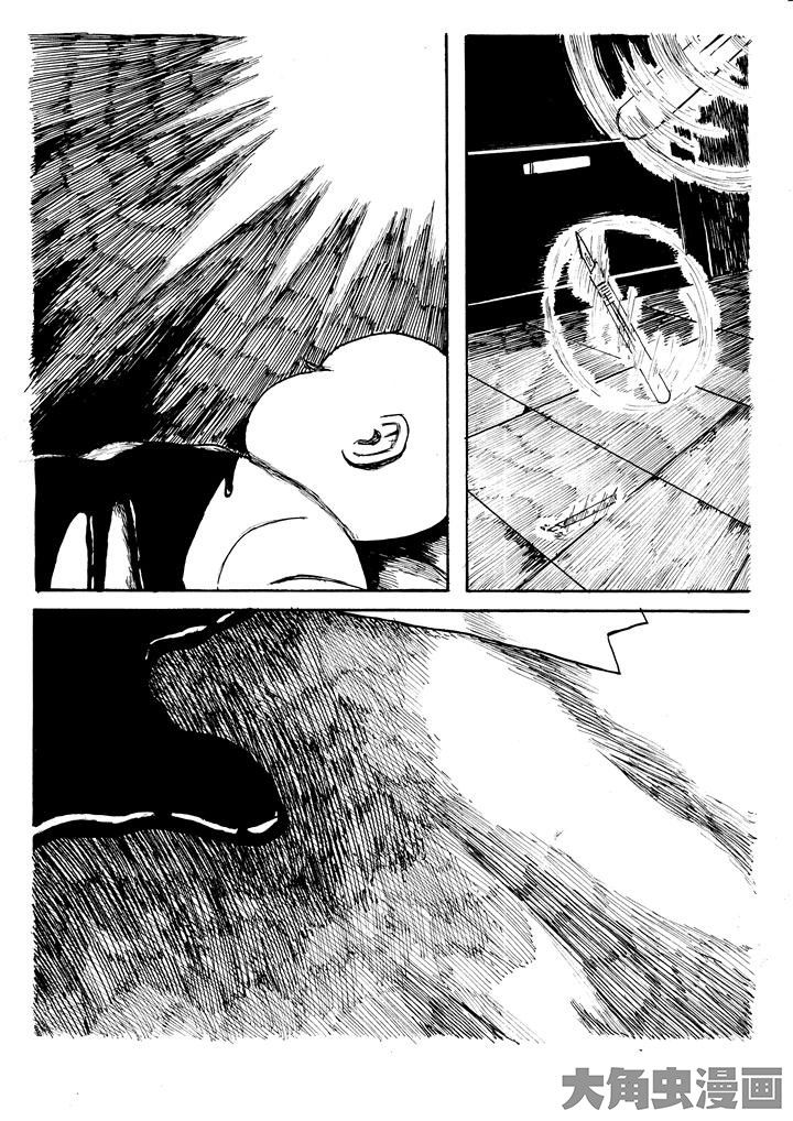 第22章：9