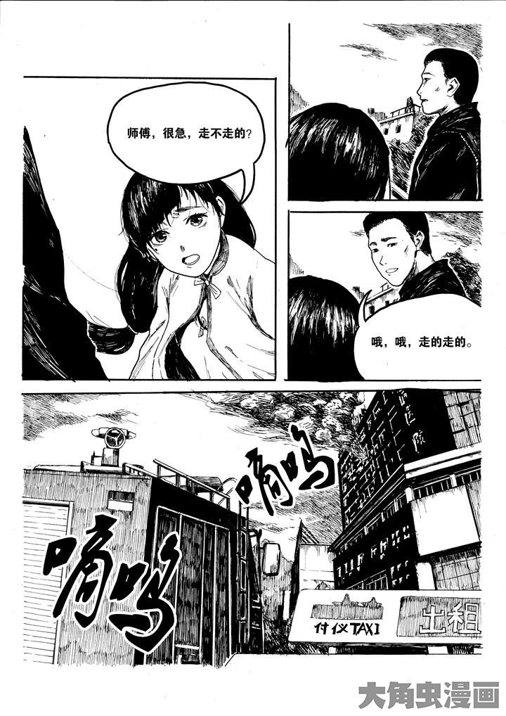 第28章：5