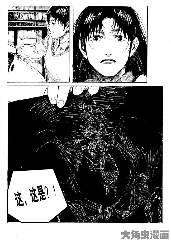 第34章：5