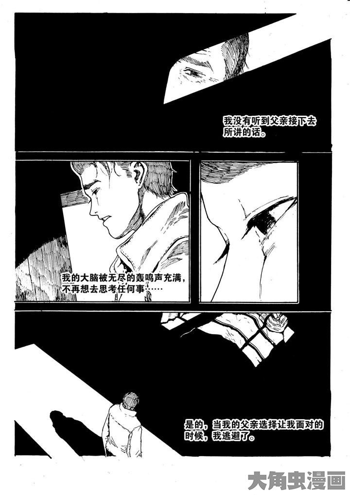 第15章：5