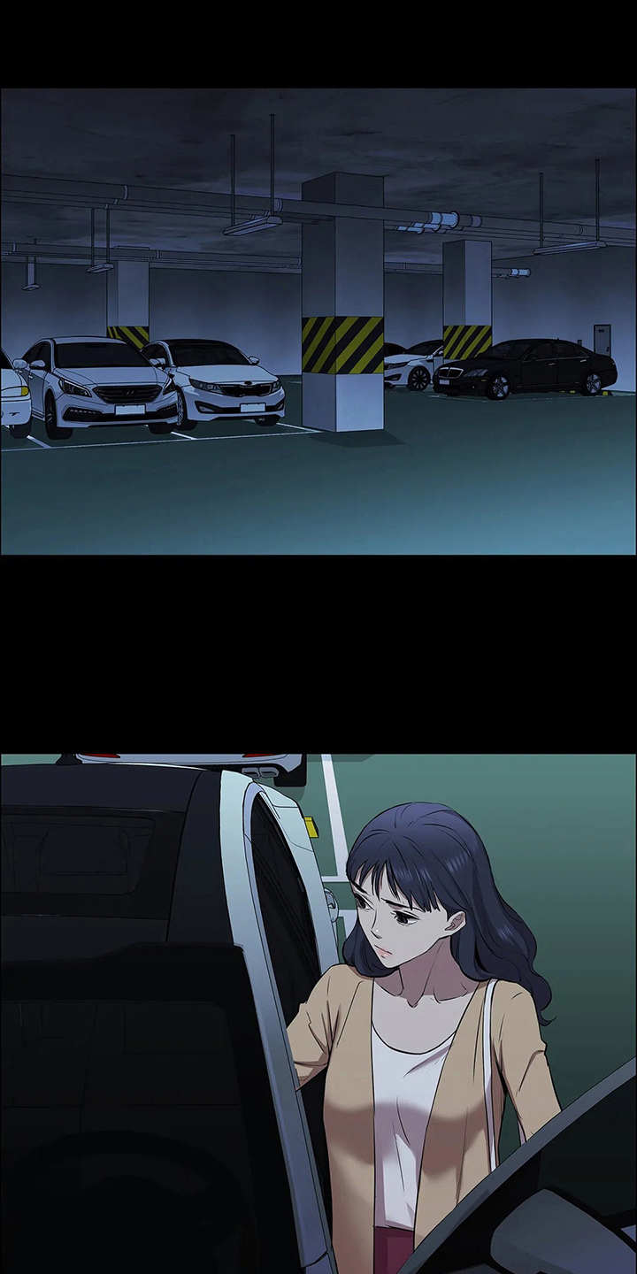 第18章：醉意0