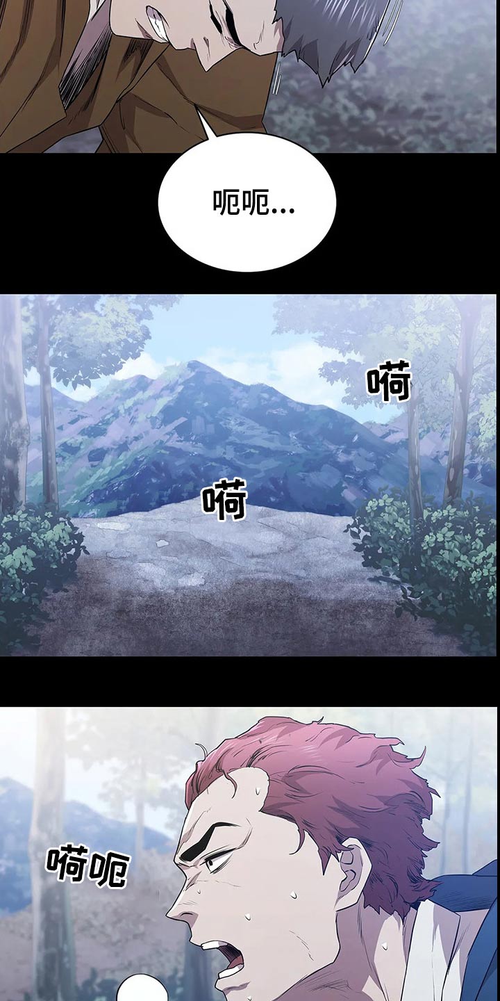 第45章：开枪1