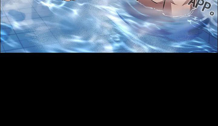 第98章：命真好 32