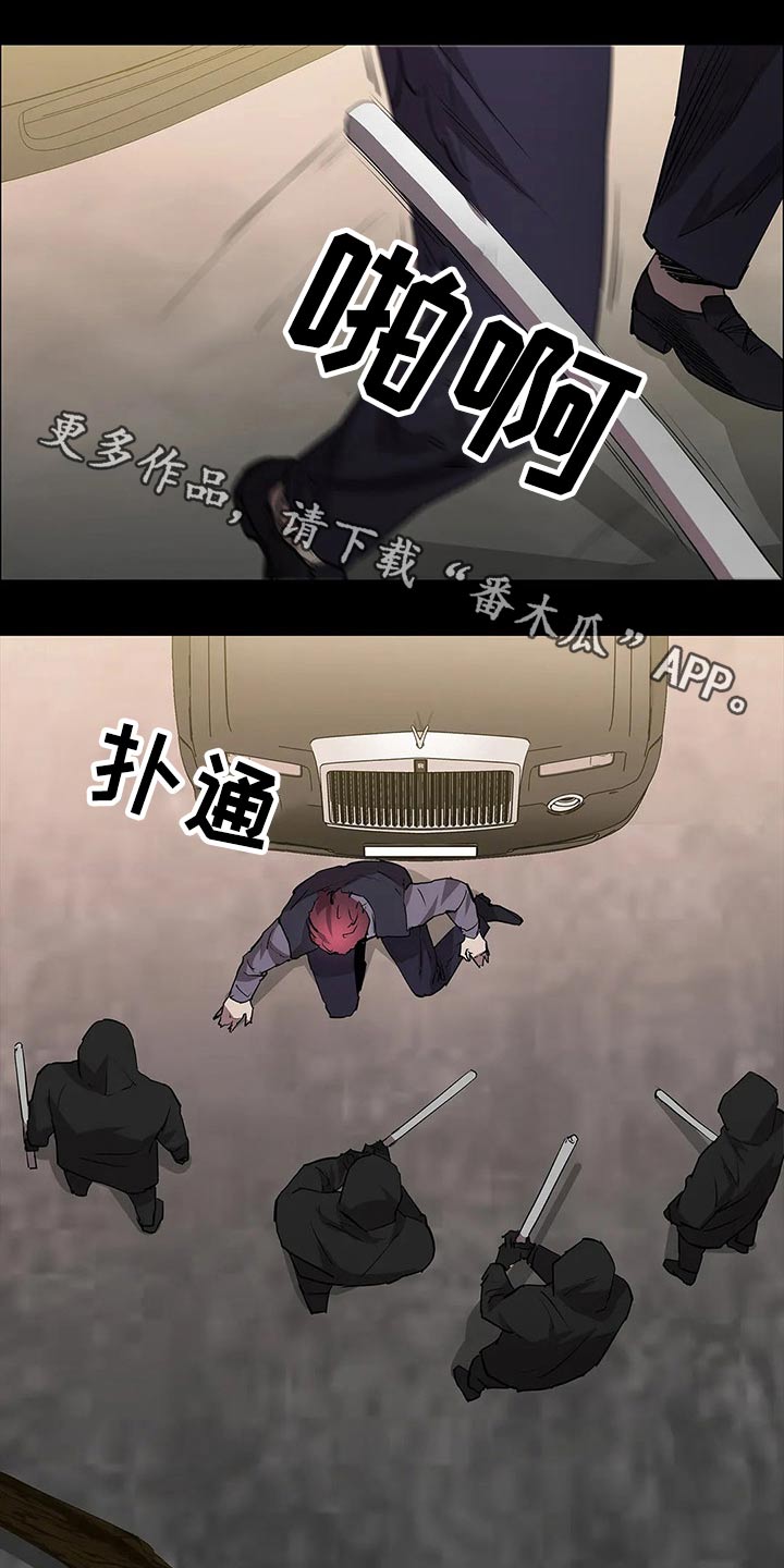 第56章：救场0