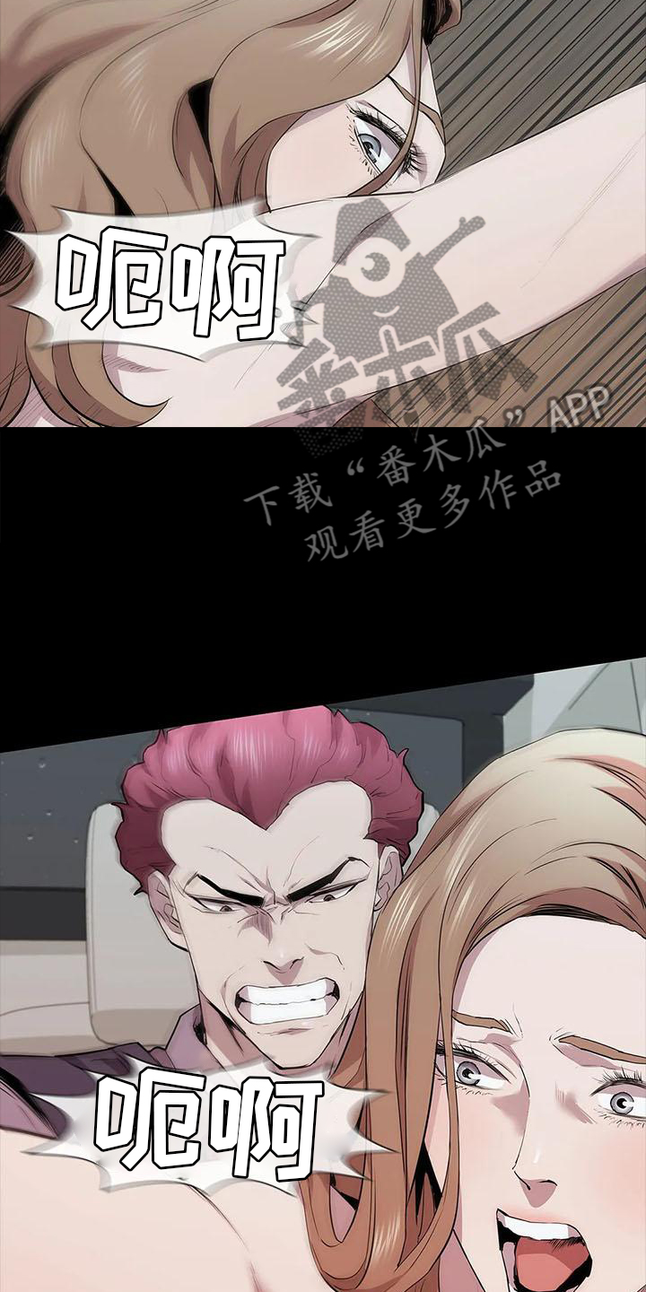 第80章：录像6