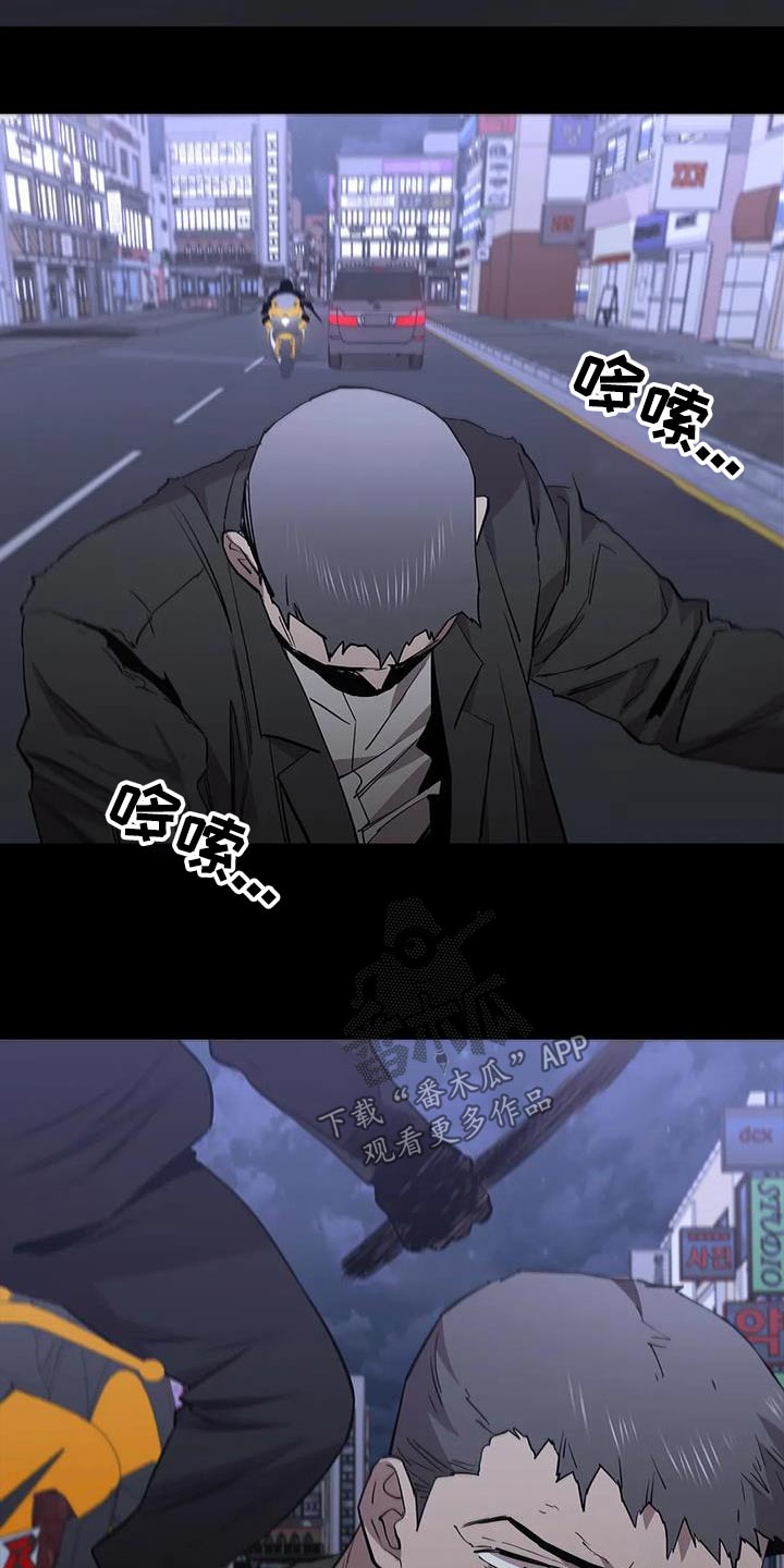 第141章：抓走19