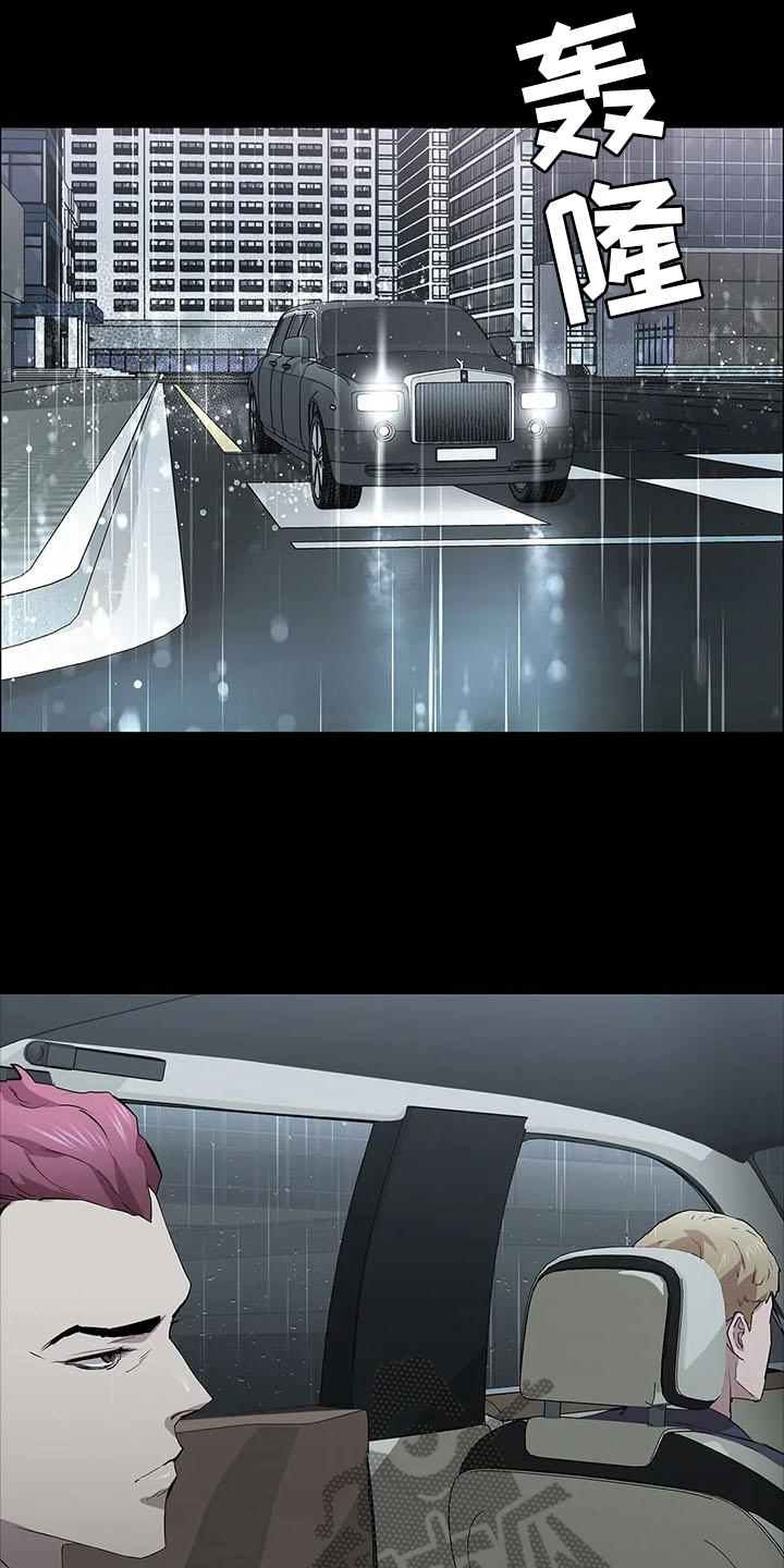 第78章：行动11