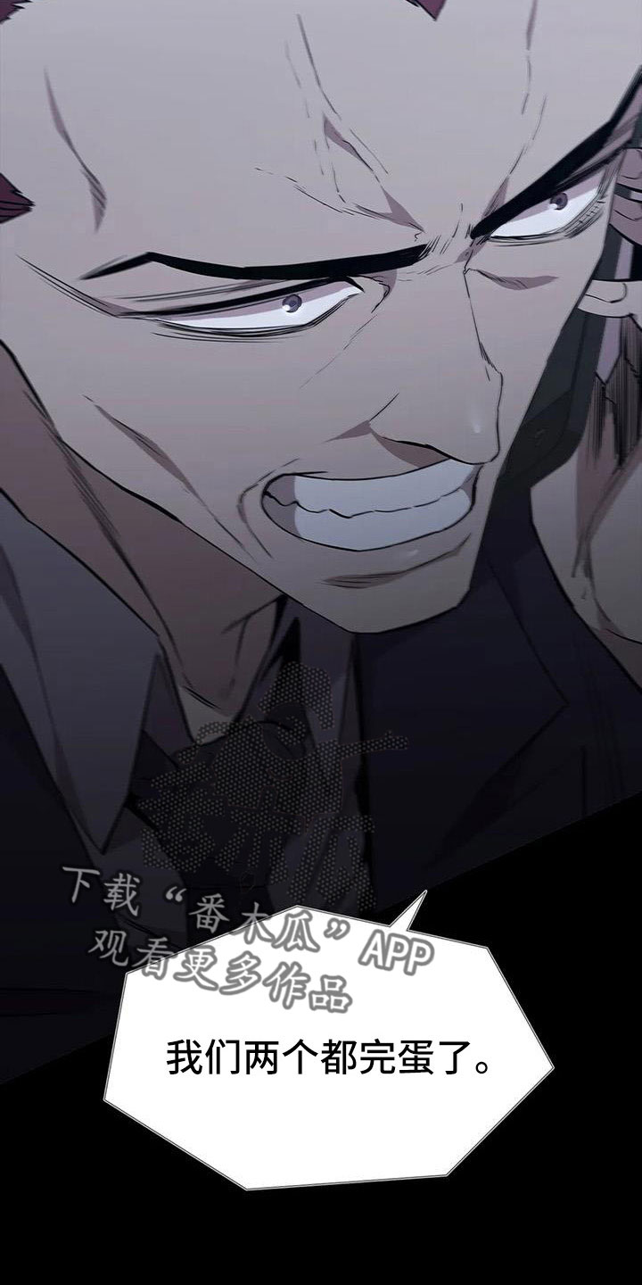 第123章：搬完快跑15