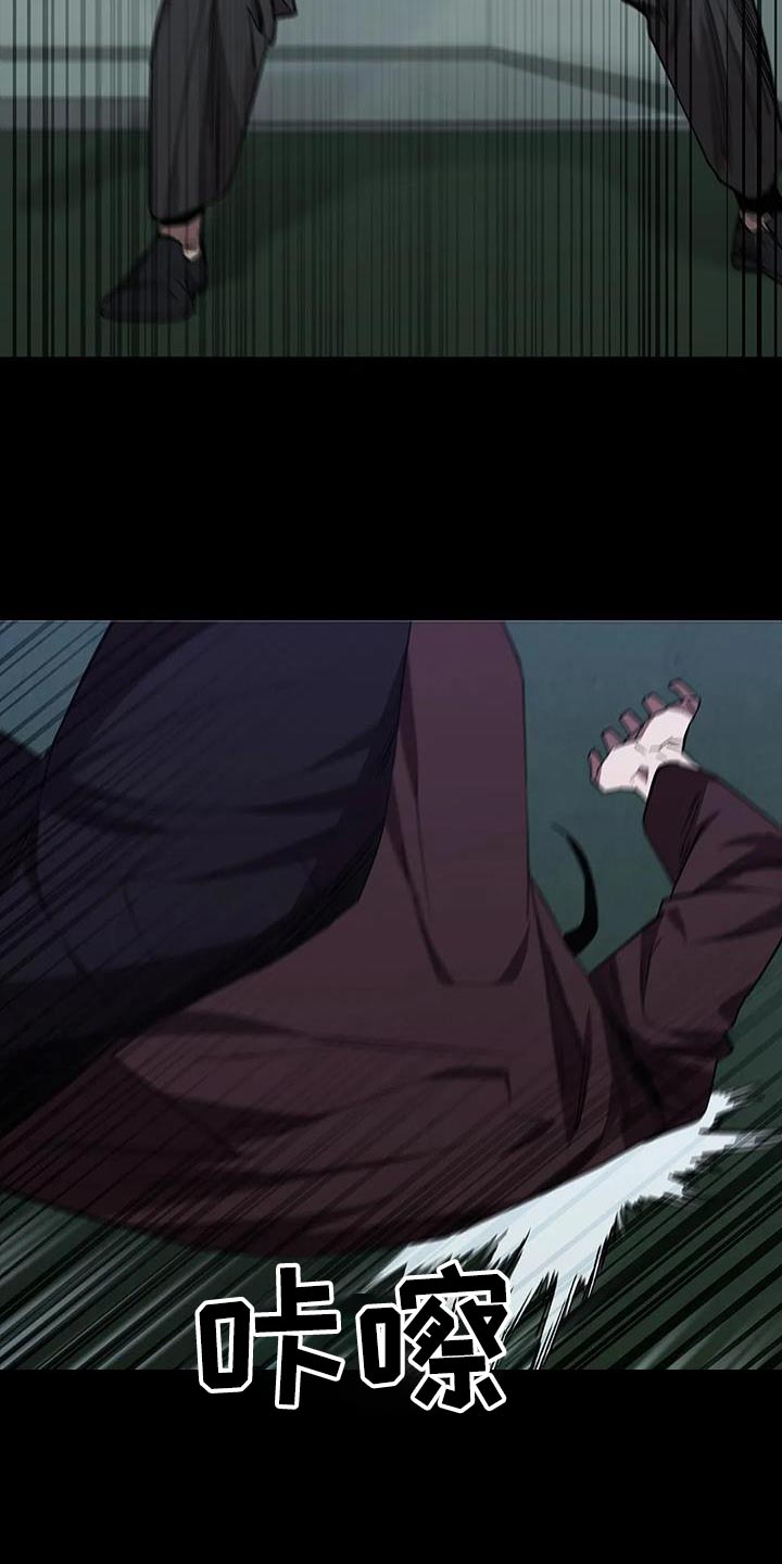 第150章：决斗1
