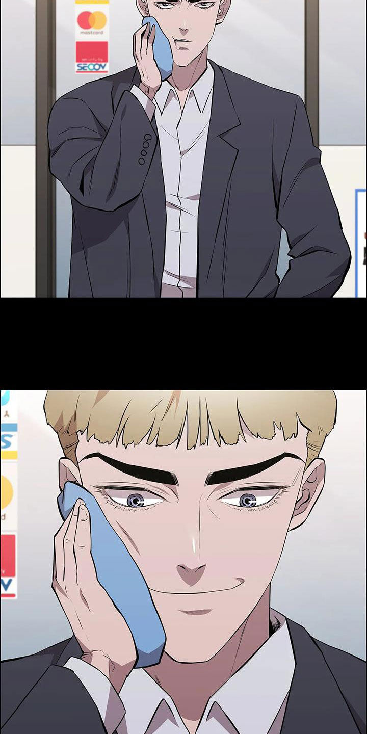 第70章：家人8