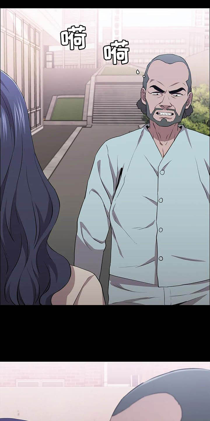 第36章：时光飞逝15