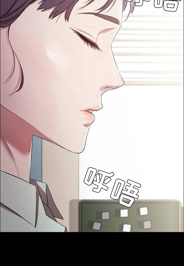 第23章：卫星13