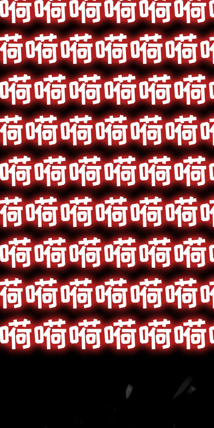 第42章：加价10