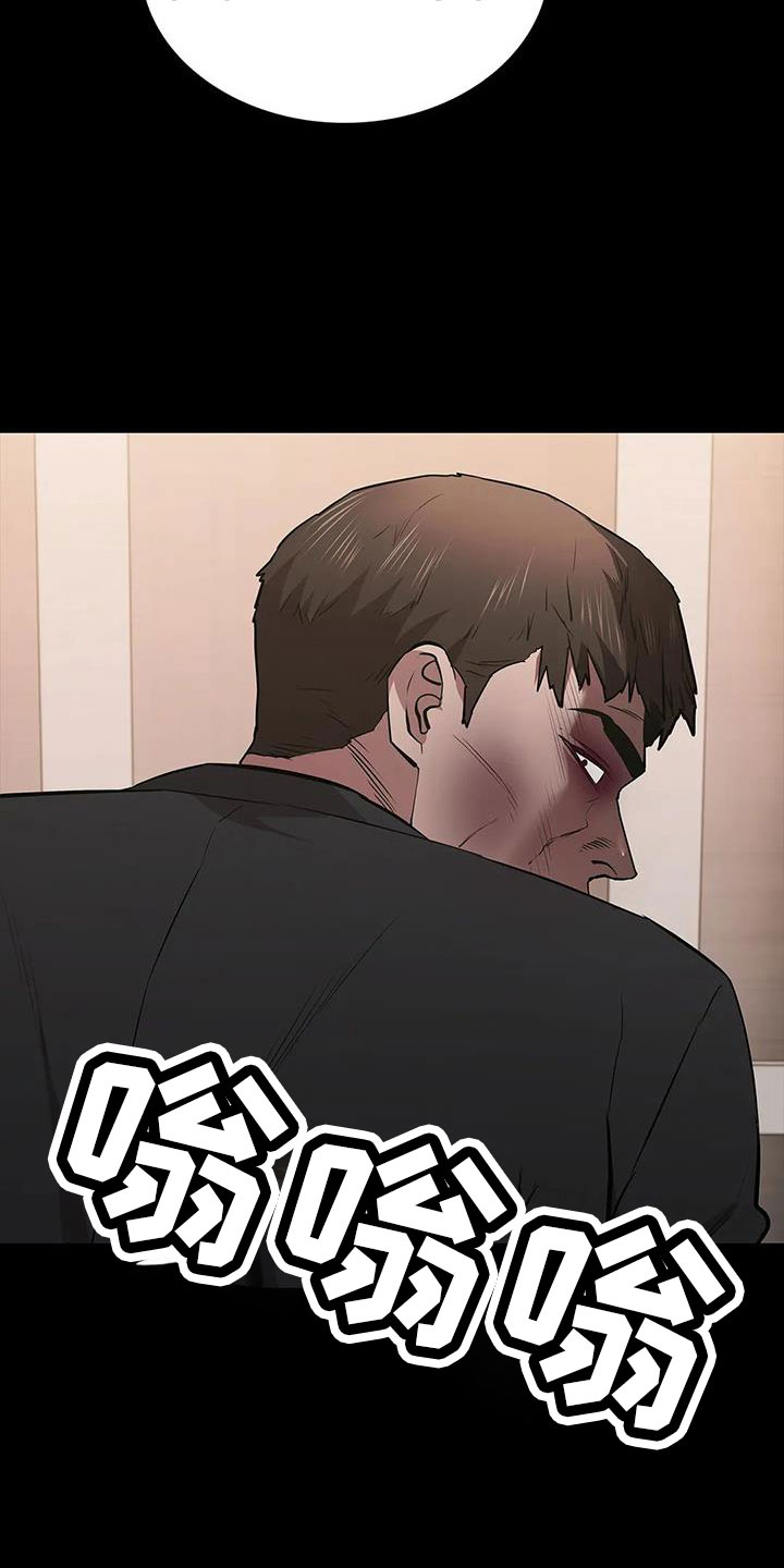 第126章：被抓11