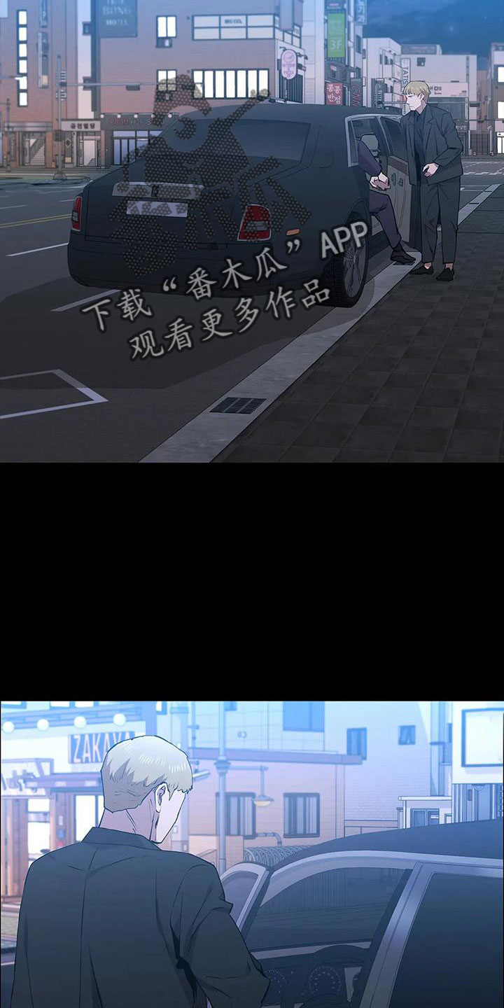 第117章：拉面4