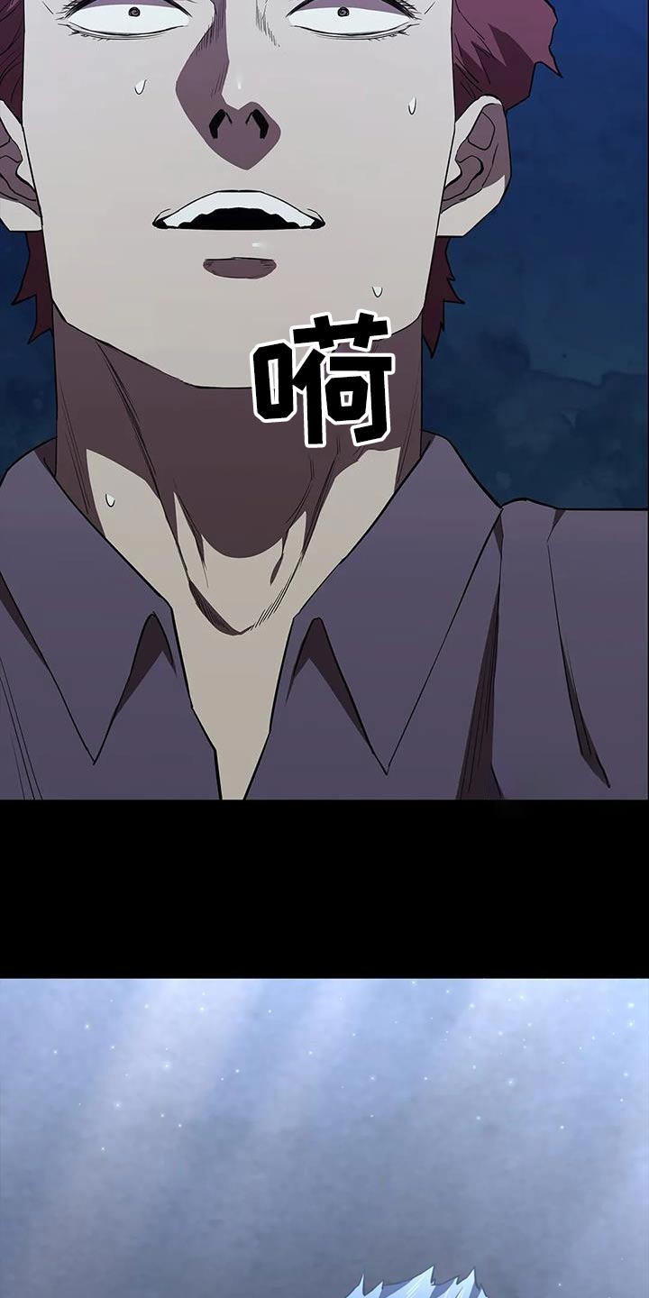 第149章：及时出现20