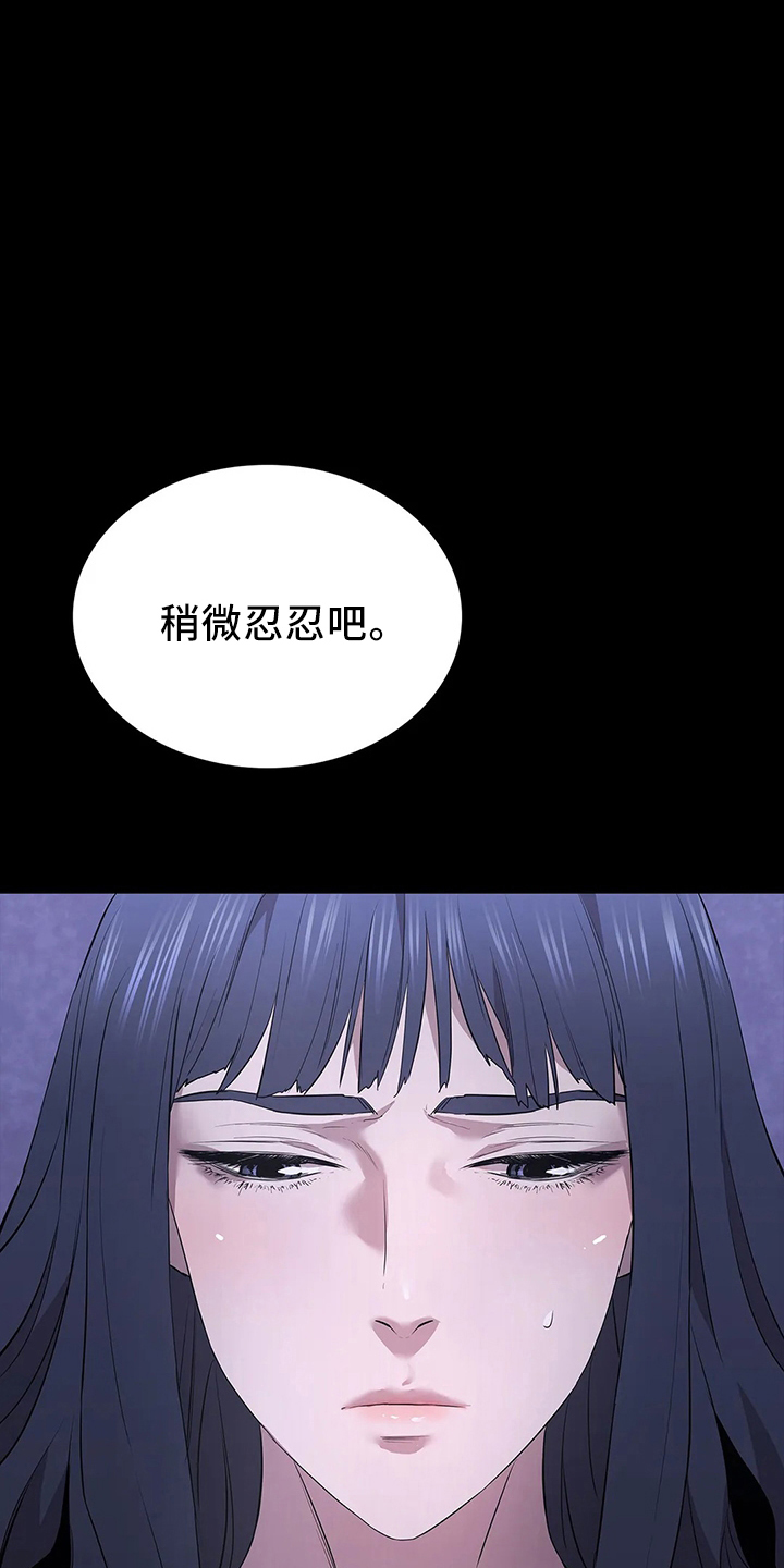 第91章：偷袭10