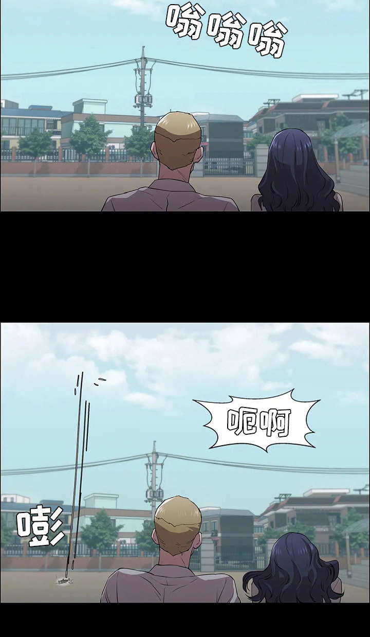 第11章：无人机22