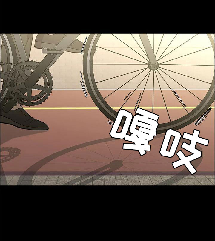 第115章：不管我死活10
