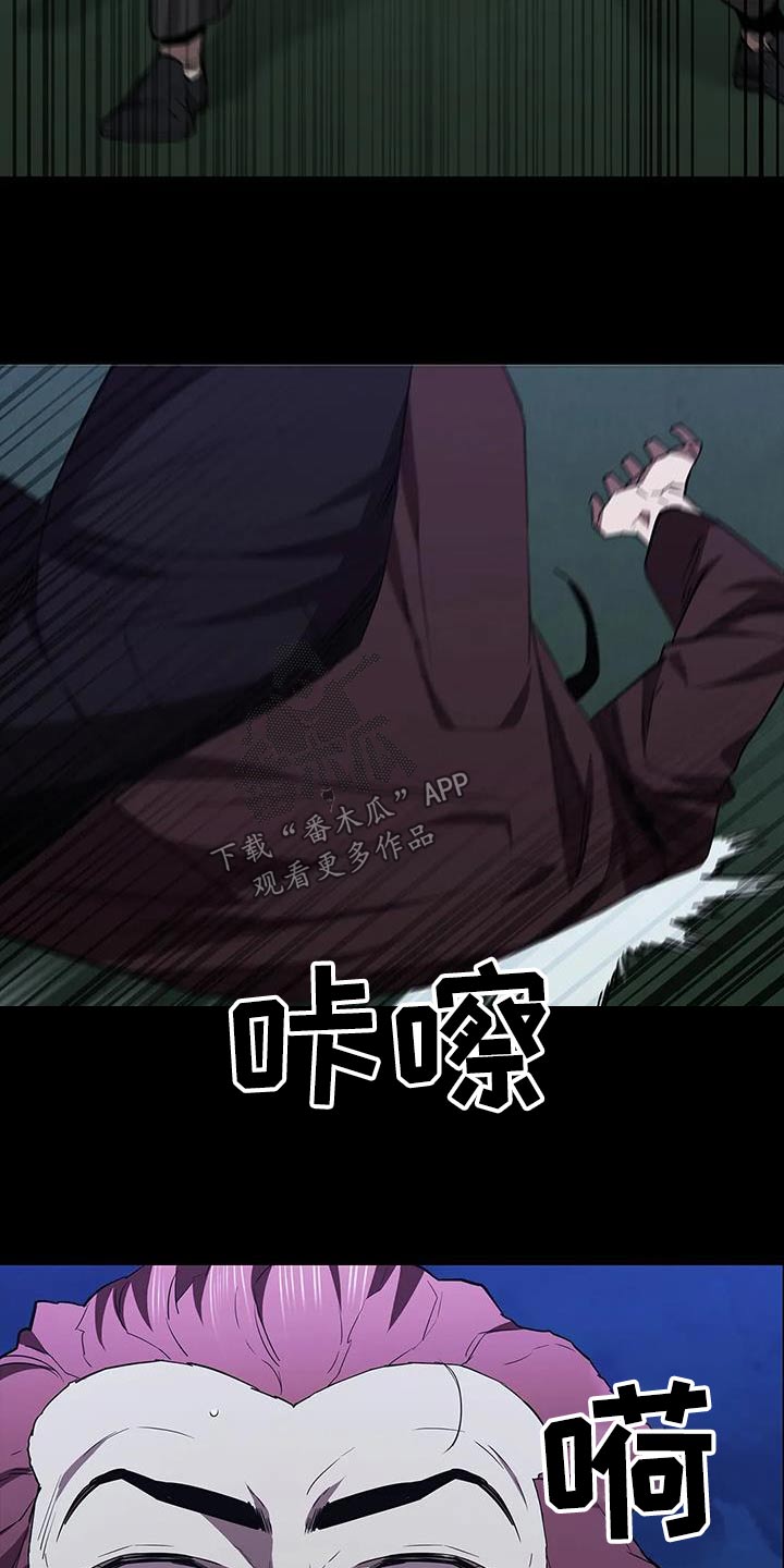 第149章：及时出现19