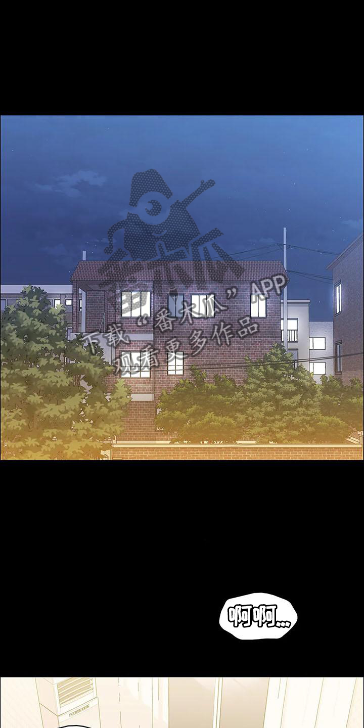 第81章：上门1