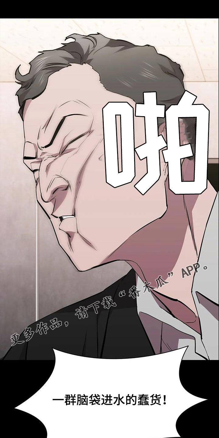 第70章：家人0
