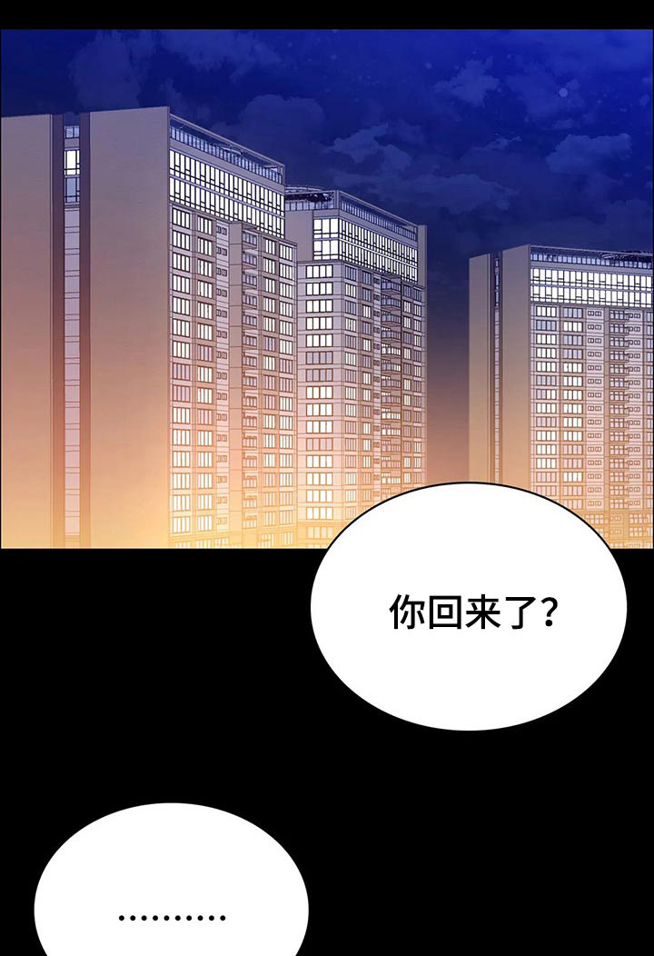 第58章：回想0