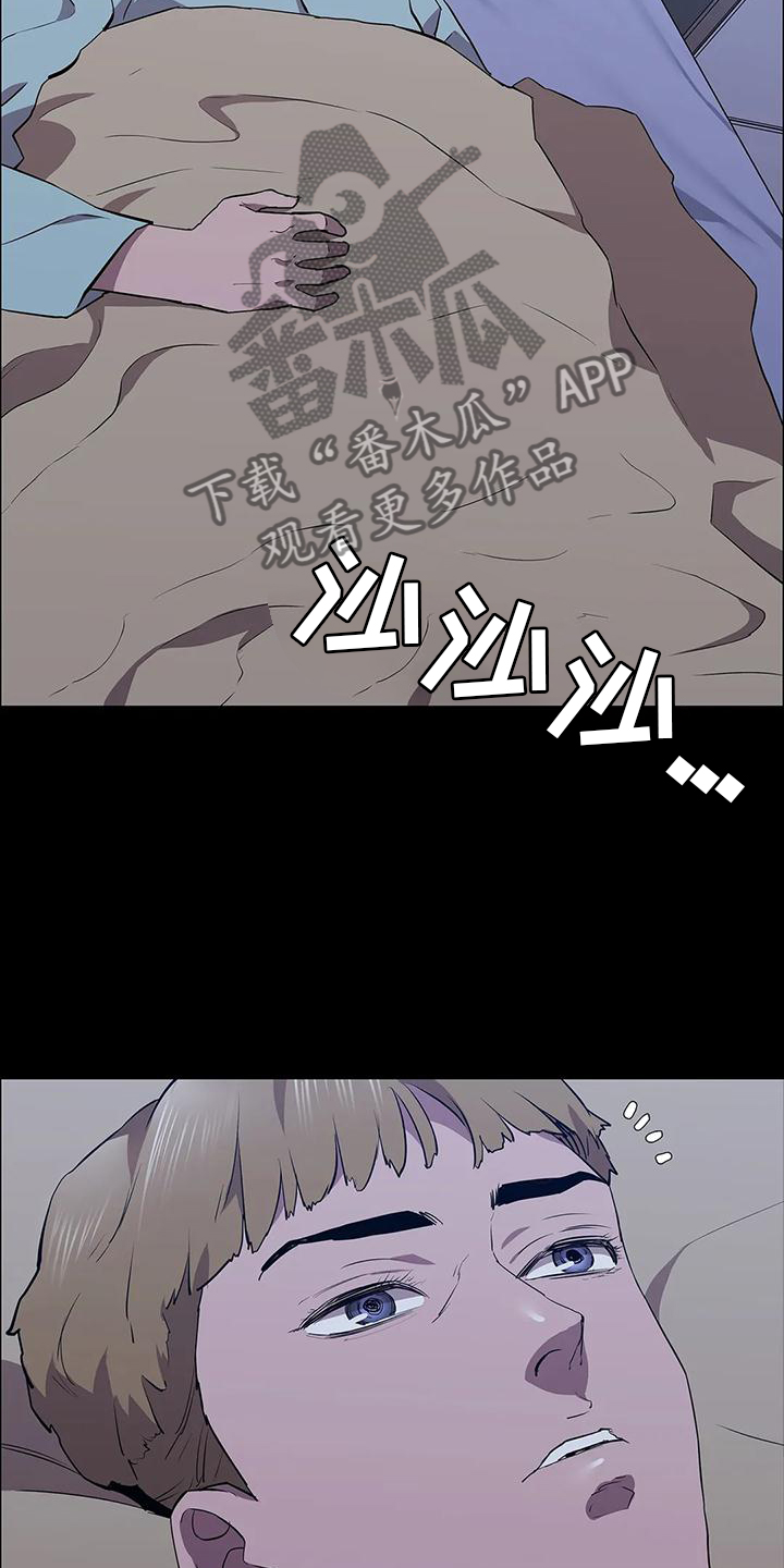 第77章：机会4