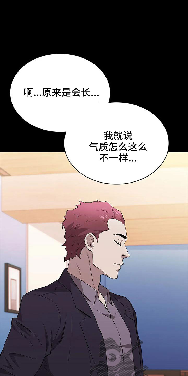第101章：上车0