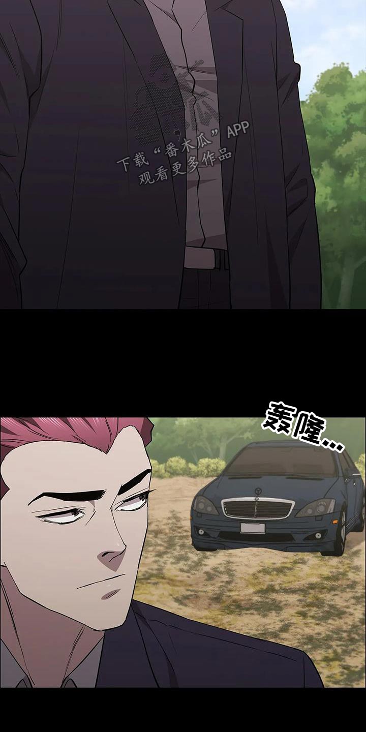 第152章：想办法18