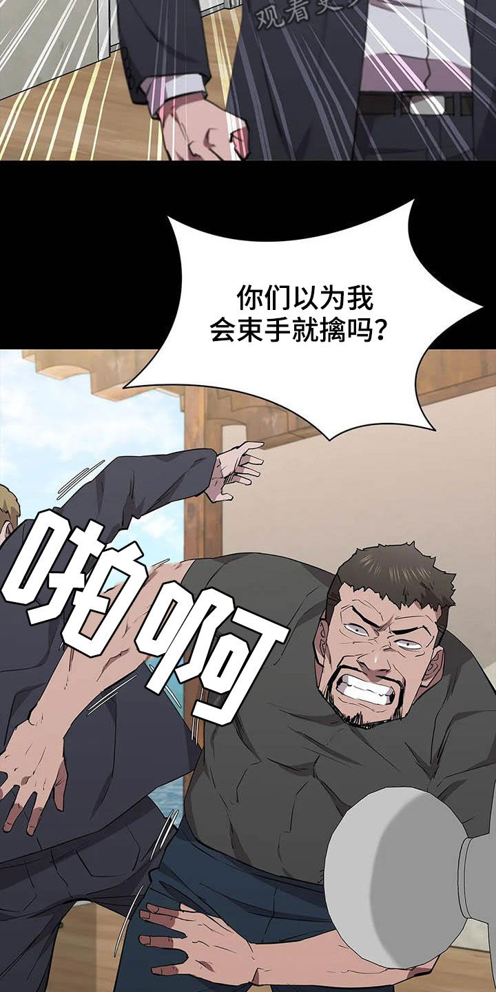 第69章：继续查8