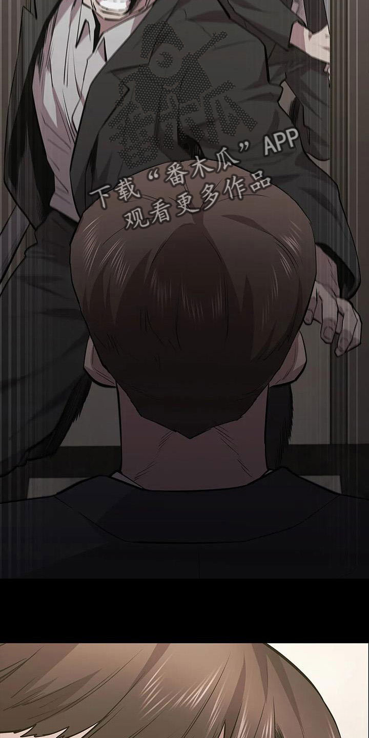 第125章：我来保管27