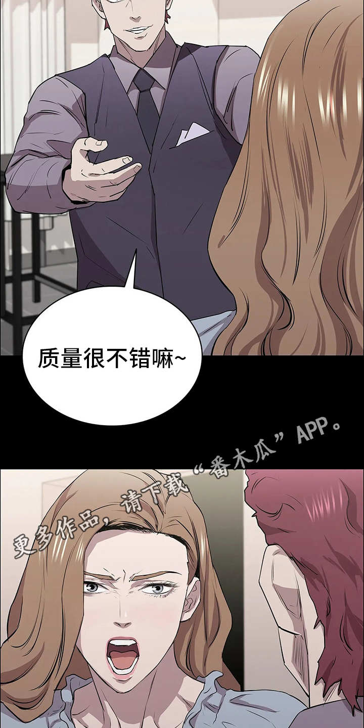 第24章：附加条件10