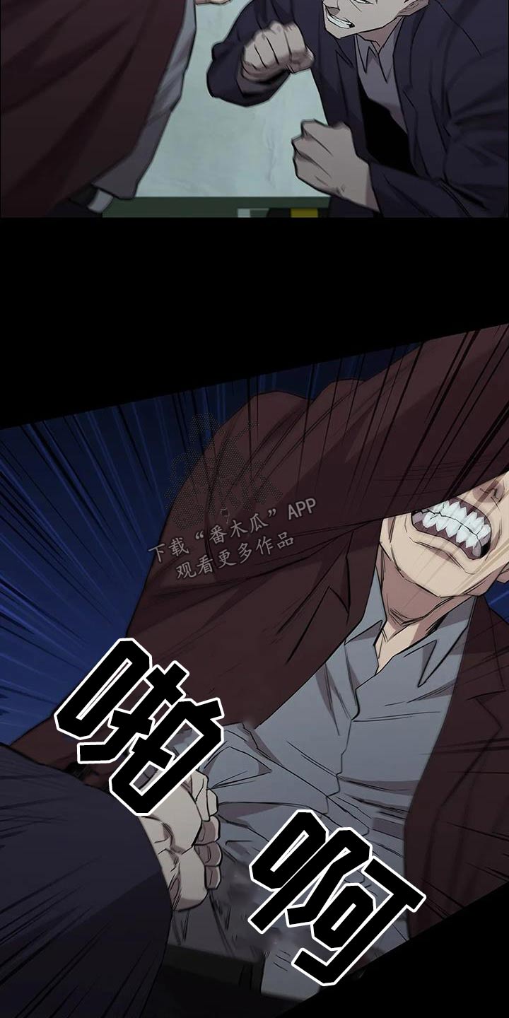 第149章：及时出现5