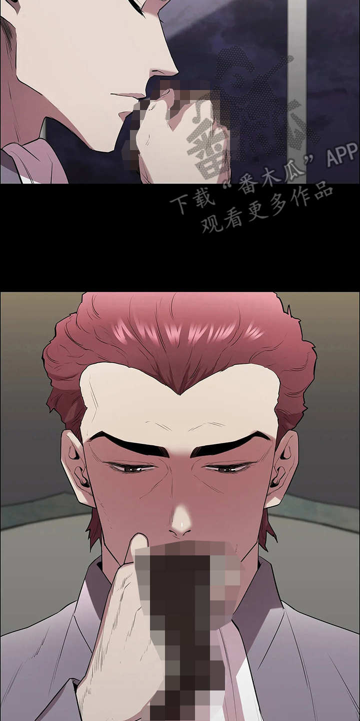 第6章：代价17