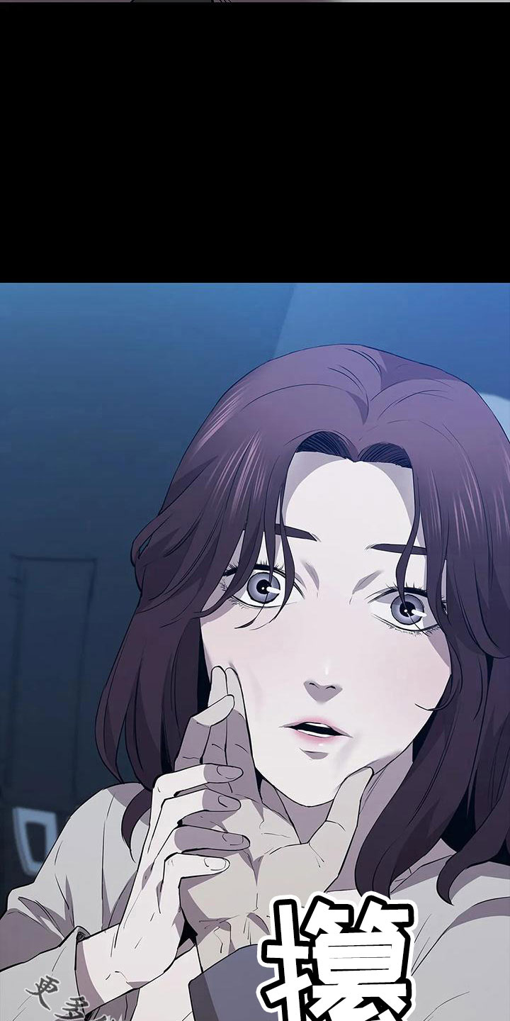 第102章：威胁26